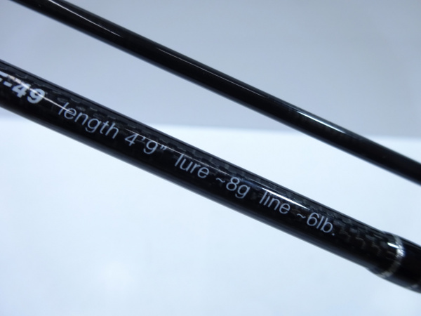 トラウティンスピンリアルフレックス TRF-49